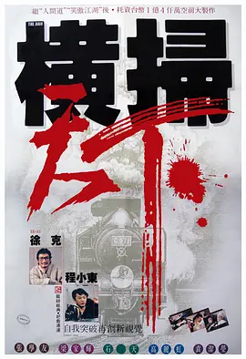 免费骚丝袜黄色