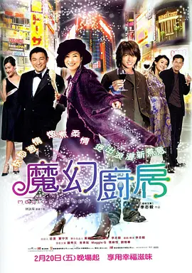 国产精品成人观看视频免费