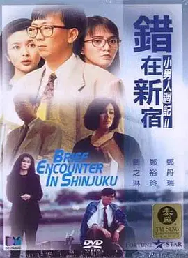 国产色婷婷亚洲
