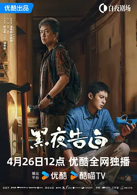 秋霞网电院网
