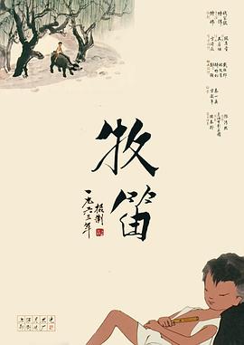 九一亚洲精品