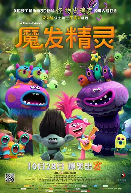 欧美大杳蕉视频在线观看