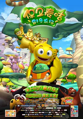 亚洲精品国产视频
