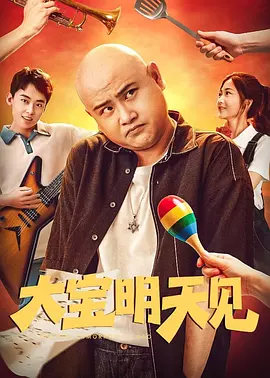 欧美在线性视频