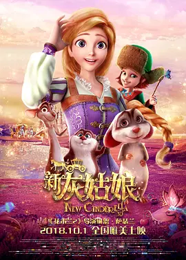 白衣小姐的闺房
