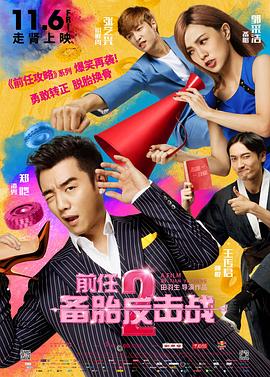 精品精品国产欧美在线观看