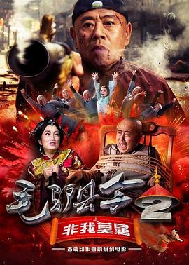 老公对不起请原谅adn