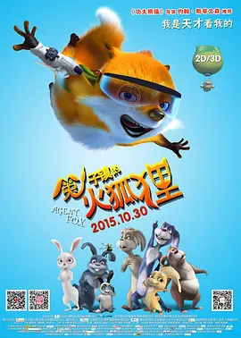 性欲强的母亲把我爱的男朋友睡了