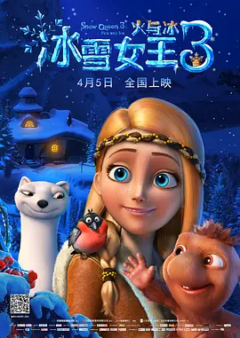 国产片欧美片亚洲片久久综合