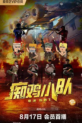 av在线亚洲一区