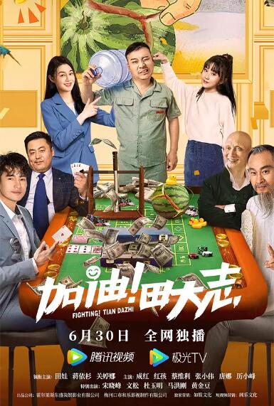 新疆小伙20cm人帅吊大gay