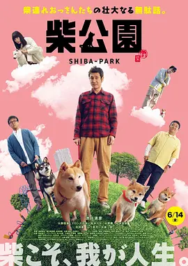 西西人体444www高清大但
