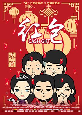 综合久久精品