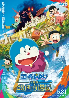 久色福利