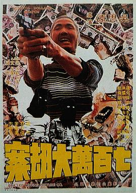 高清修复图片