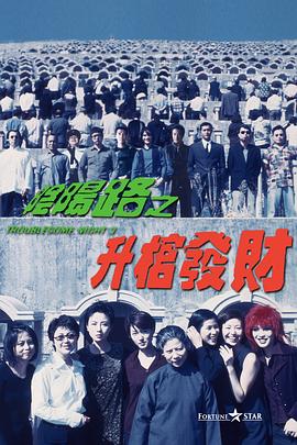 婷婷免费在线