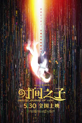 茄子免费视频wdnmdbilibili
