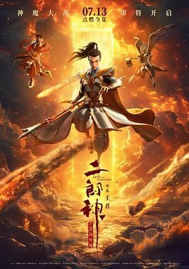 久久久久久久久久免免费精品