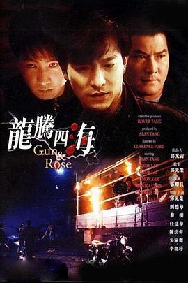 免费av免费观看