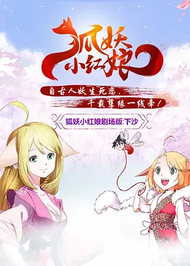 色妞色妞色妞