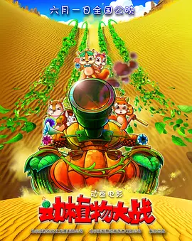 五月婷婷色综合