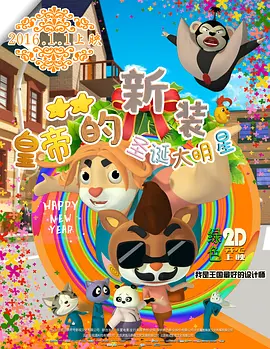 黄色在线视频免费观看