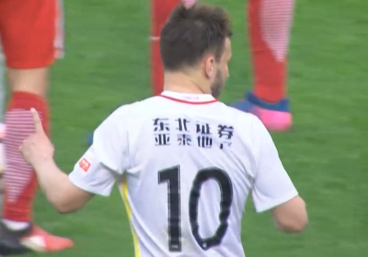 国产欧美一级