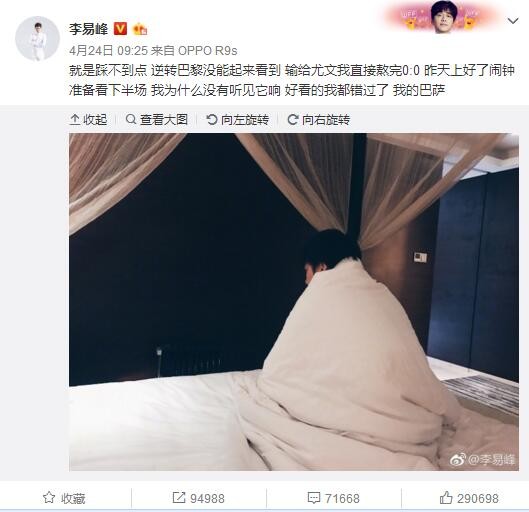 国产成人悠悠影院