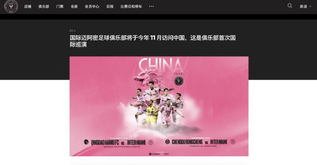 好逼天天操