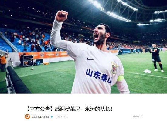 国产精品一级二级