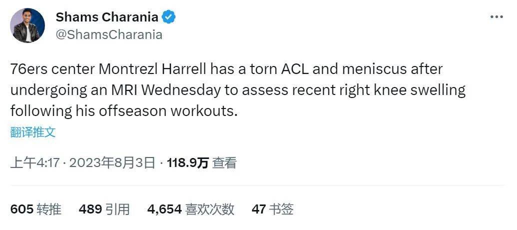 欧美激情一区二区三区在线播放