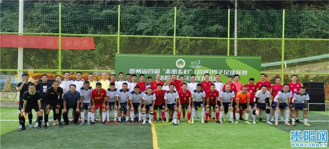 亚洲国产97在线精品一区