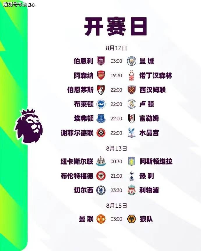 欧美群性