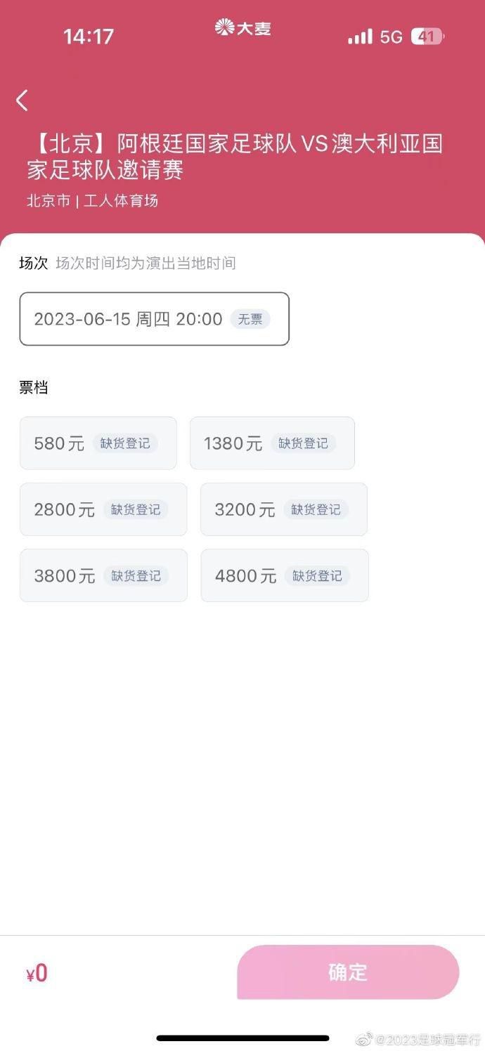 天堂成人