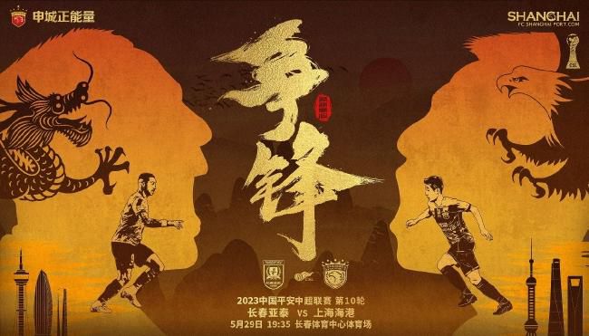 两个妈妈4