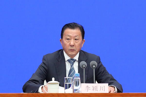男生艹女生逼视频