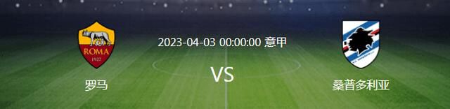 校友会通奸2