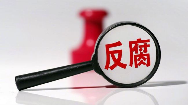 原始的关系