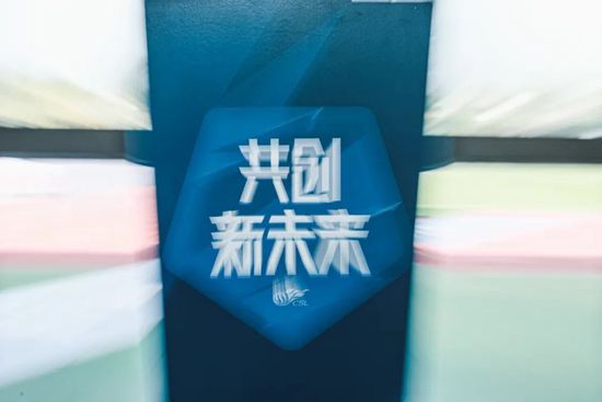 狂热的一天