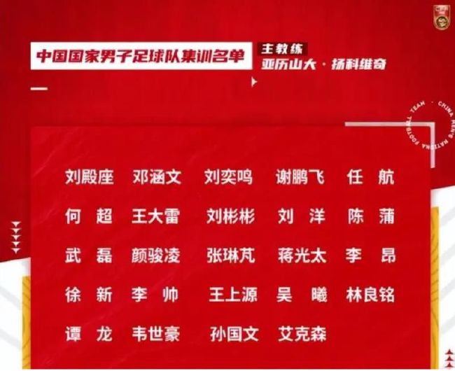 欧美国产日韩一区