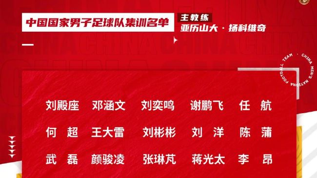 中文字幕亚洲另类天堂