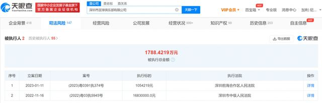 欧美激情视频一区二区三区