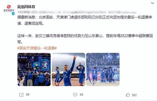 蜜桃臀国产福利在线播放