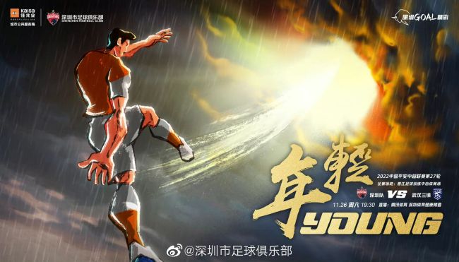 视频精品二区