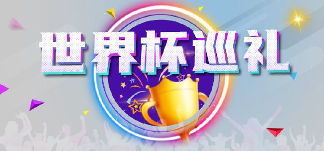 snipaste手机版下载