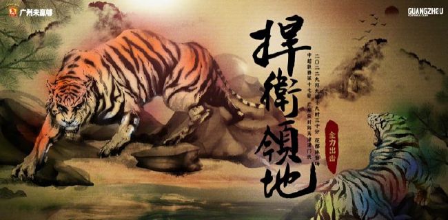 av网在线