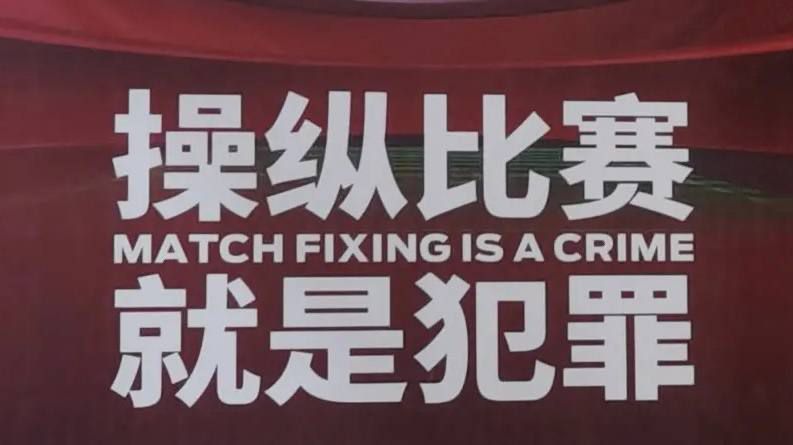 综合国产