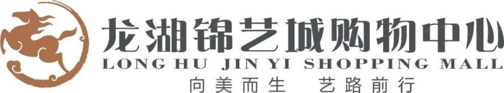 精品一区二区影院在线