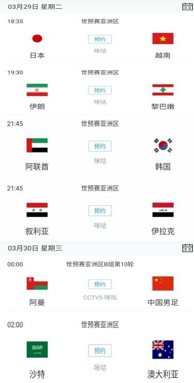 丁香综合五月