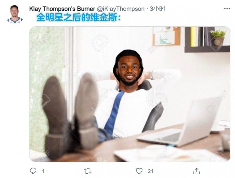 怡红院美国
